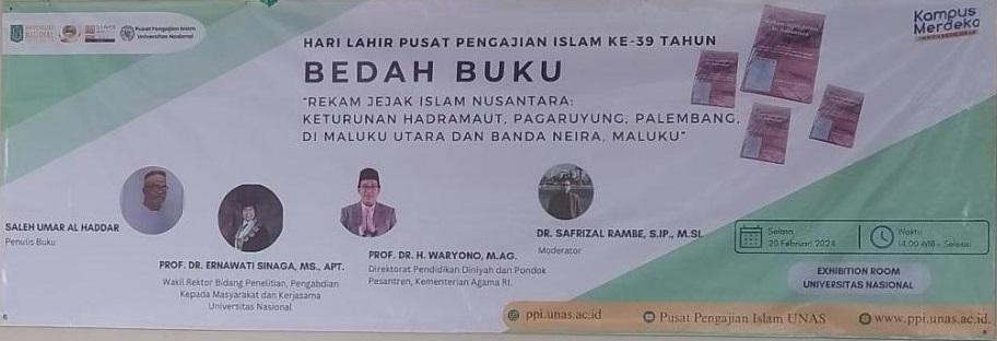 Read more about the article Bedah Buku “Rekam Jejak Islam Nusantara : Keturunan Hadramaut. Pagaruyung, Palembang di Maluku Utara dan Banda Neira, Maluku”