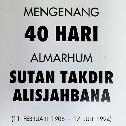 Read more about the article Mengenang 40 hari almarhum Sutan Takdir Alisajabana