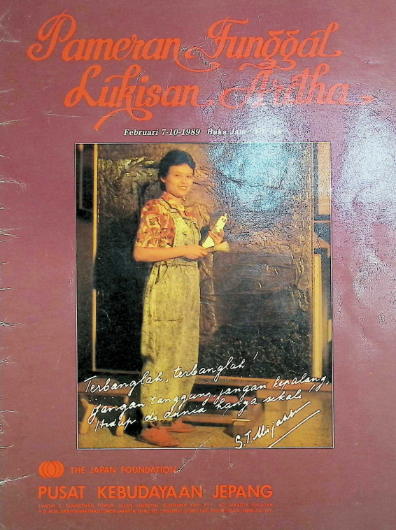 Read more about the article Pameran Tunggal Lukisan Ardha ( Febuari 7-10-1989)